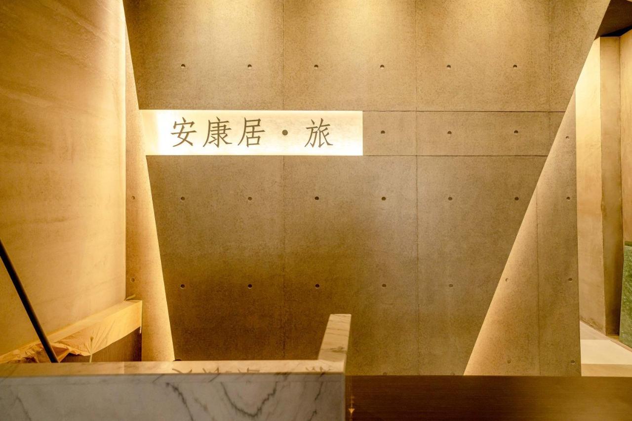 Ankangju Tainan Dış mekan fotoğraf